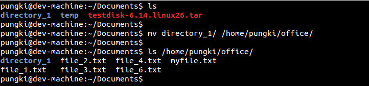 Linux -mv命令的10個實用例子Linux -mv命令的10個實用例子