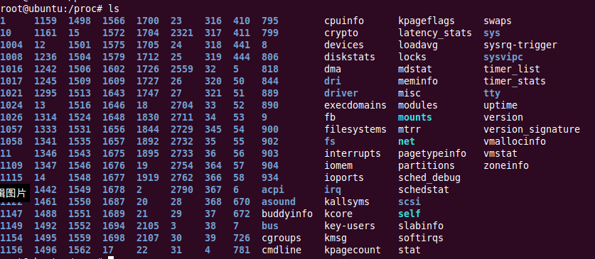 Linux 中必須要了解的命令操作Linux 中必須要了解的命令操作