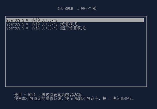 4 個最好的 Linux 引導程序4 個最好的 Linux 引導程序