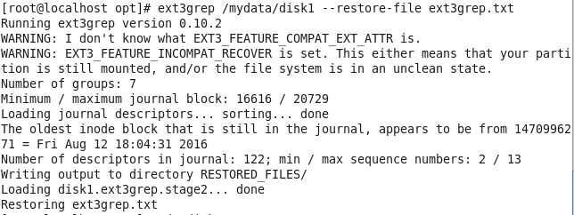 ext3文件系統反刪除利器-ext3grepext3文件系統反刪除利器-ext3grep