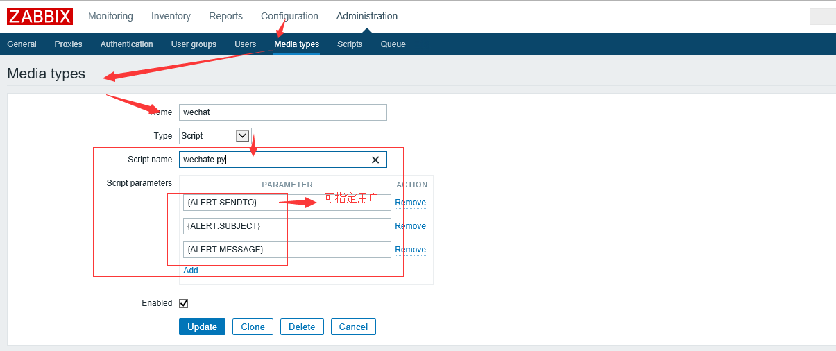 Zabbix-3.0.3實現微信（WeChat）告警Zabbix-3.0.3實現微信（WeChat）告警