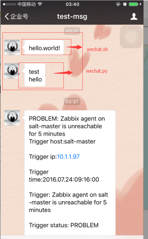 Zabbix-3.0.3實現微信（WeChat）告警Zabbix-3.0.3實現微信（WeChat）告警