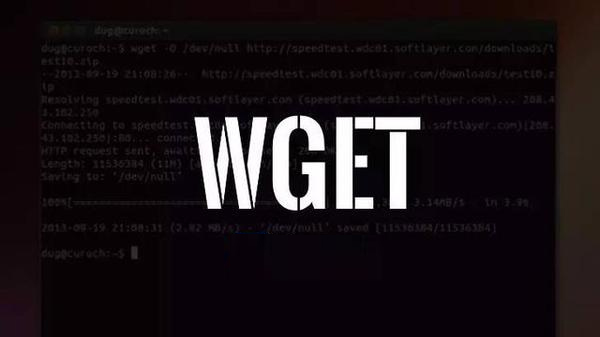 Linux wget漏洞：能不能重視一下。Linux wget漏洞：能不能重視一下。