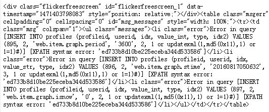 zabbix再爆高危SQL注入漏洞，可獲系統權限zabbix再爆高危SQL注入漏洞，可獲系統權限