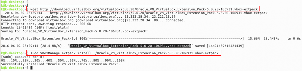 在 Linux 上使用 VirtualBox 的命令行管理界面在 Linux 上使用 VirtualBox 的命令行管理界面