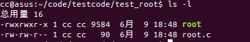 Android root 原理Android root 原理