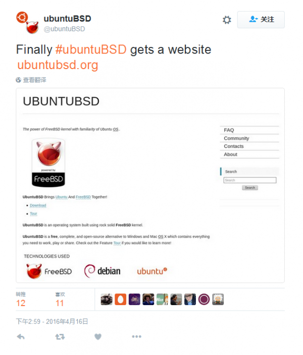 ubuntubsd_01