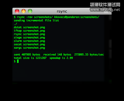 rsync screenshot