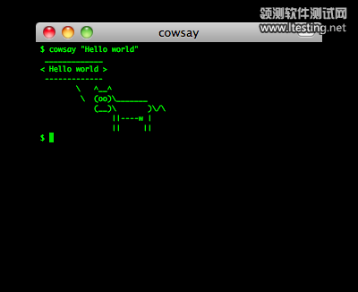 cowsay screenshot