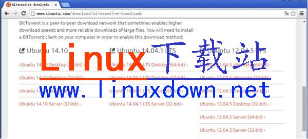【連載】嵌入式Linux開發教程：獲取Linux環境
