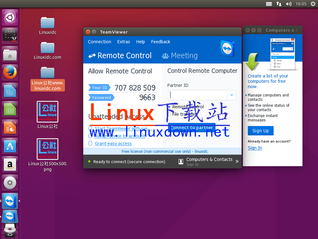 Ubuntu 15.10中如何安裝TeamViewer 11