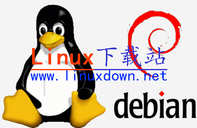 Linux桌面發行版Debian安裝起來到底難不難