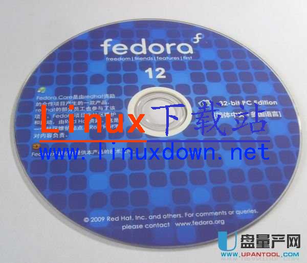 詳解Linux的ISO鏡像安裝是如何開始進行的