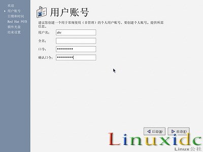 RedHat Linux9 安裝圖文教程(完整版)