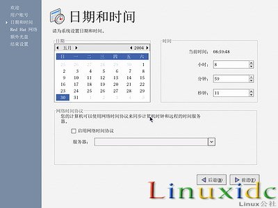 RedHat Linux9 安裝圖文教程(完整版)