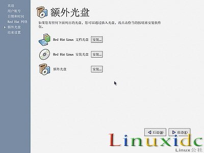 RedHat Linux9 安裝圖文教程(完整版)