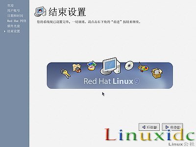 RedHat Linux9 安裝圖文教程(完整版)