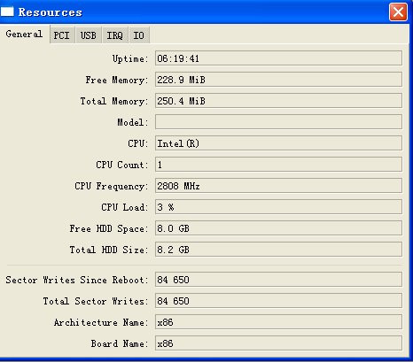 Linux下查看CPU、內存和硬盤信息命令