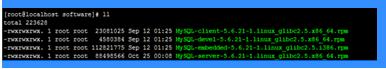 linux怎麼安裝mysql數據庫並配置