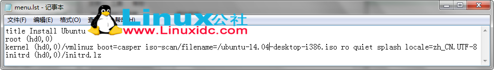 Windows 7下硬盤安裝Ubuntu 14.04圖文教程
