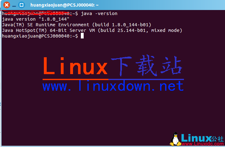 Linux下安裝配置JDK