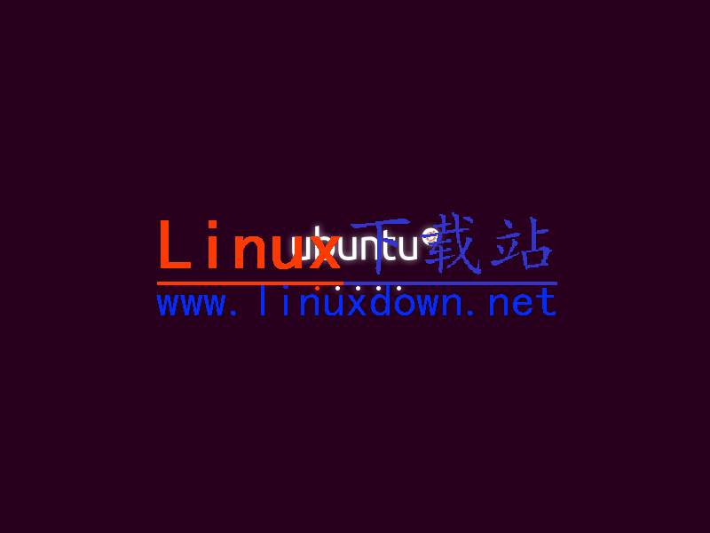 Ubuntu 17.04 桌面版安裝指南超多截圖