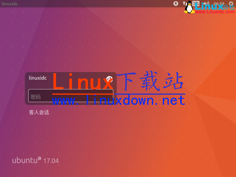 Ubuntu 17.04 桌面版安裝指南超多截圖