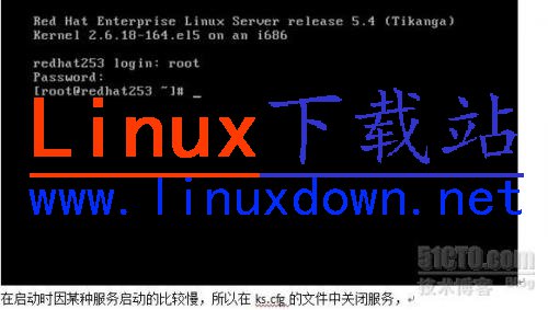 PXE自動安裝linux系統