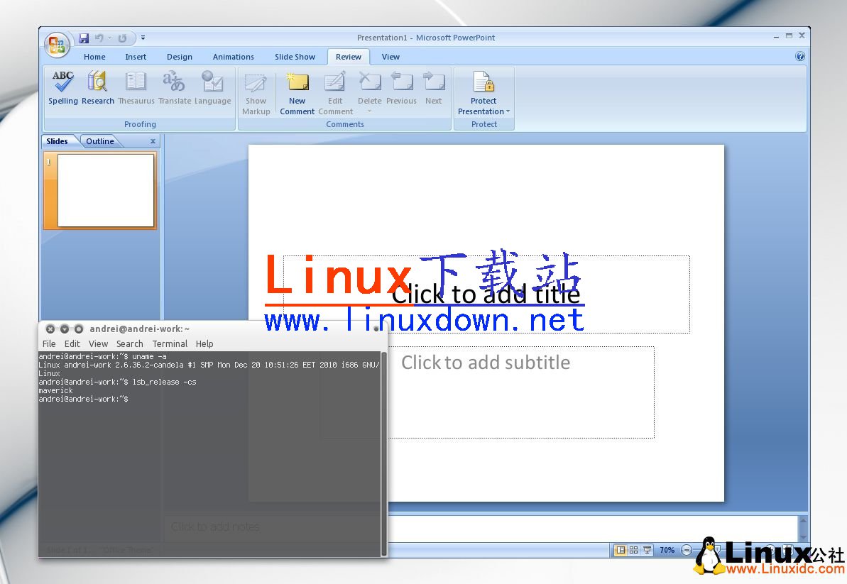在Ubuntu系統下安裝Microsoft Office 2007