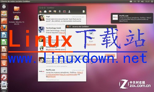 手把手教您如何在Linux上玩轉《暗黑3》 