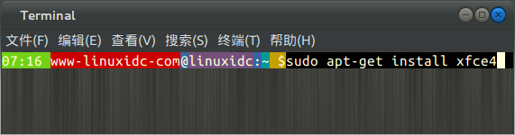 Ubuntu 12.04 安裝使用Xfce桌面環境