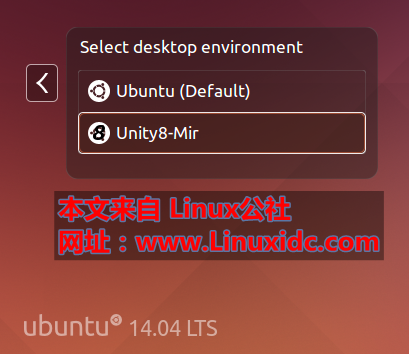 在 Ubuntu 14.04 上安裝 Unity 8 (Mir)、核心程序和其他觸摸應用