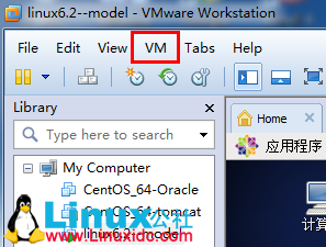 Linux虛擬機VMware Workstation中安裝VMware Tools