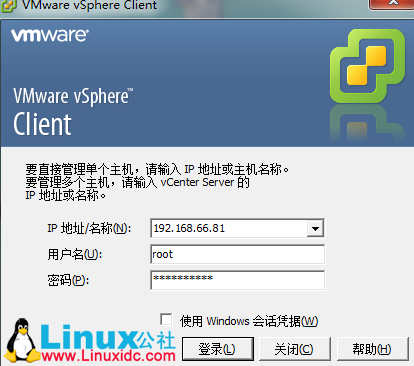 VMware ESXI 5.1的安裝配置圖解