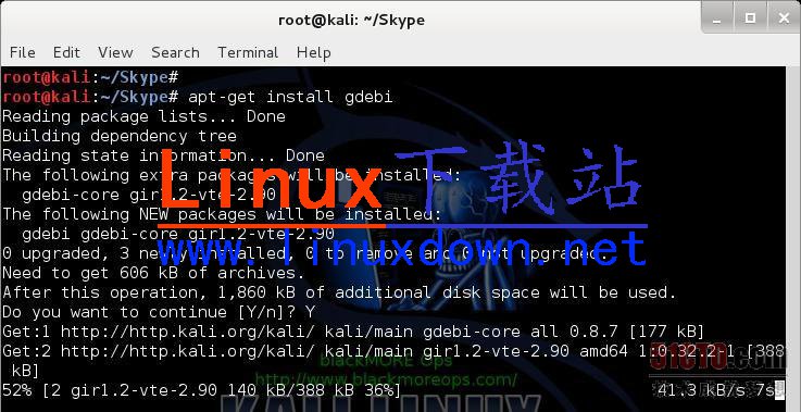 安裝 Kali Linux 後必做的 20 件事