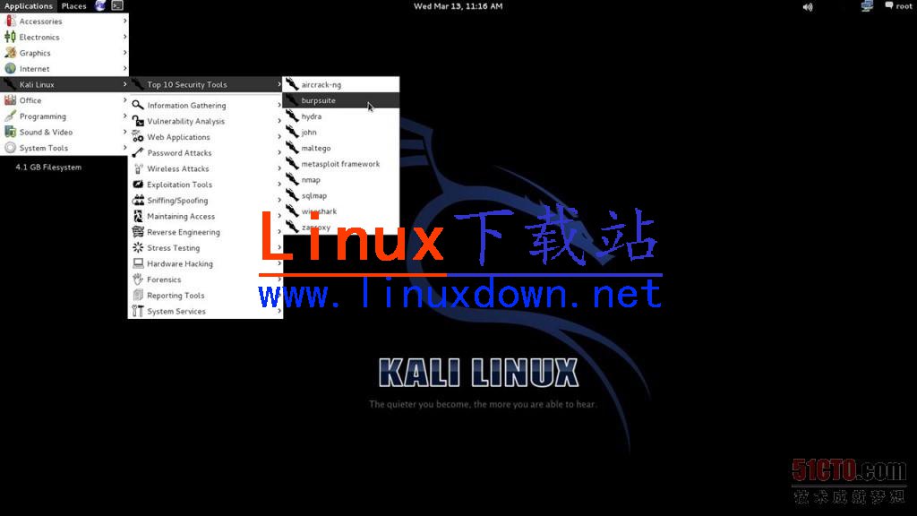 安裝 Kali Linux 後必做的 20 件事