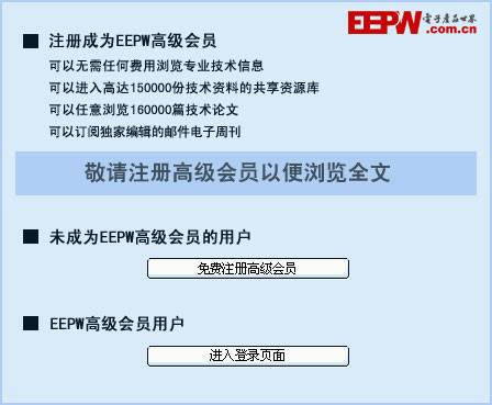 學習Linux系統的十一點建議