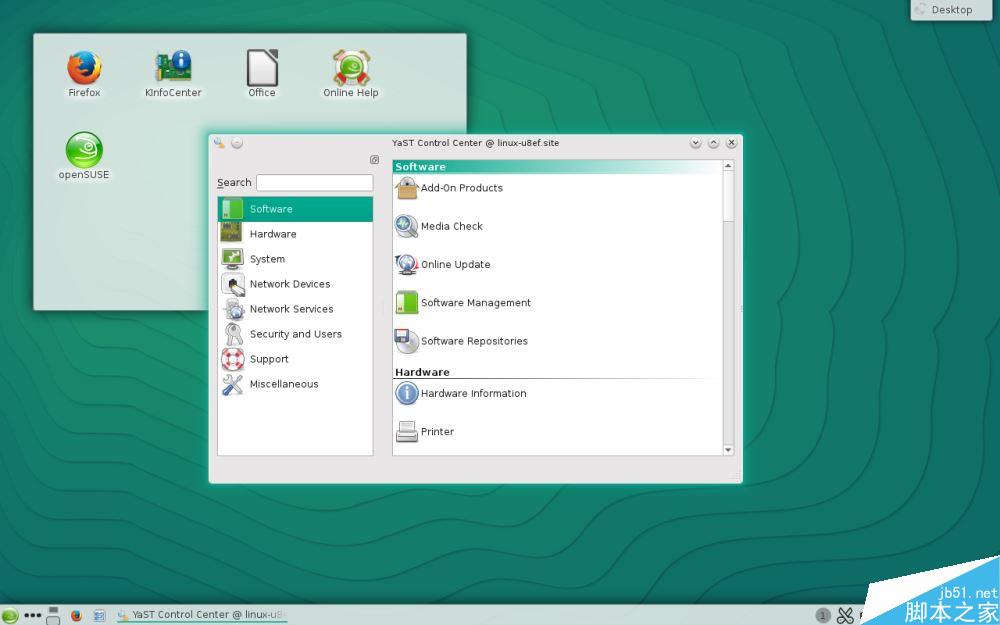 如何像專業人員那樣在openSUSE上安裝和更新軟件？